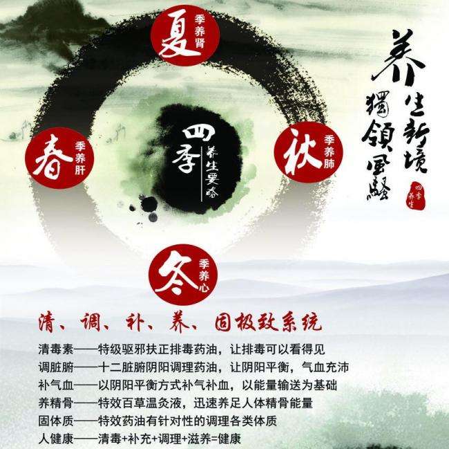 日本北翔大学文凭毕业证哪里有卖